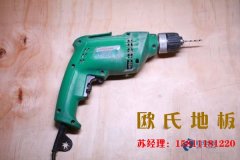 為什么室內(nèi)籃球場偏愛運(yùn)動木地板？