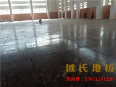 室內(nèi)運動木地板表面為什么會變色？又該怎樣預(yù)防？