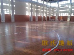 體育館木地板的專(zhuān)業(yè)功能性表現(xiàn)方面