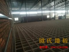 籃球木地板廠家提醒您面對疫情，加強(qiáng)運(yùn)動(dòng)很有必要