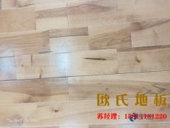 體育館要用專門(mén)的運(yùn)動(dòng)木地板原來(lái)是因?yàn)檫@些