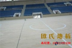 優(yōu)質(zhì)的運(yùn)動(dòng)木地板是這樣來(lái)選的，你了解嗎