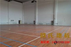 如何維持好運(yùn)動(dòng)木地板的溫濕度？