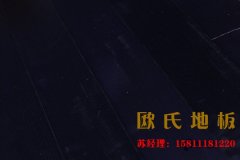 籃球館運(yùn)動木地板的施工條件