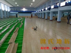 西藏舞臺運(yùn)動地板生產(chǎn)廠家