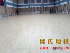 籃球館運(yùn)動木地板的結(jié)構(gòu)設(shè)計(jì)作用