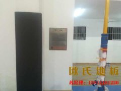 運(yùn)動木地板直銷