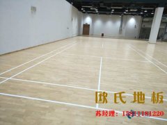 體育場(chǎng)館籃球木地板有哪些優(yōu)點(diǎn)
