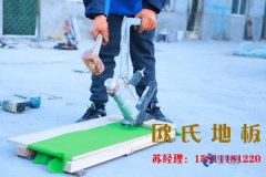 為什么體育館多數(shù)選擇籃球木地板？