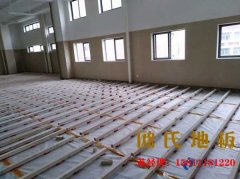 買楓木籃球木地板，歐氏體育值得信賴