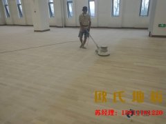 室內(nèi)體育館籃球場為什么大多選用楓木籃球木地板呢 ？