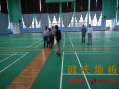 籃球體育運動實木運動地板就是室內(nèi)籃球館的專用地板