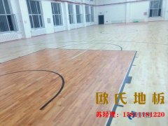 室內(nèi)運動木地板的驗收標準