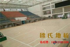 定制劇院舞臺木地板需要哪些規(guī)格？