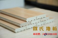 木地板顏色該如何挑選？