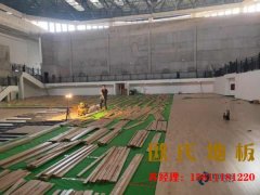 木地板廠家怎么選施工面漆？
