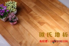 運(yùn)動(dòng)木地板專不專業(yè)，要看下面這些
