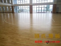 籃球場(chǎng)專(zhuān)用運(yùn)動(dòng)木地板的結(jié)構(gòu)