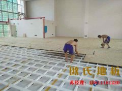 體育運動木地板結(jié)構(gòu)穩(wěn)固,是因為這個細(xì)節(jié)
