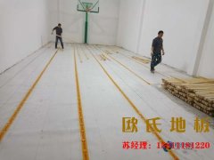 專業(yè)運動木地板木材的含水率的重要性？