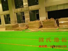 了解這三個問題 買運(yùn)動木地板不愁