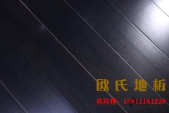 運(yùn)動木地板球線區(qū)域出現(xiàn)問題如何處理