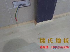 體育運(yùn)動木地板的種類特點(diǎn)與應(yīng)用
