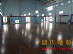 哪些因素決定了運(yùn)動木地板的價格