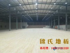 運(yùn)動(dòng)木地板常見(jiàn)問(wèn)提之色差