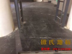 羽毛球館該選擇哪種結(jié)構(gòu)的運動木地板？