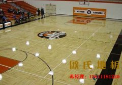 體育運動木地板價格差距大的原因是什么？